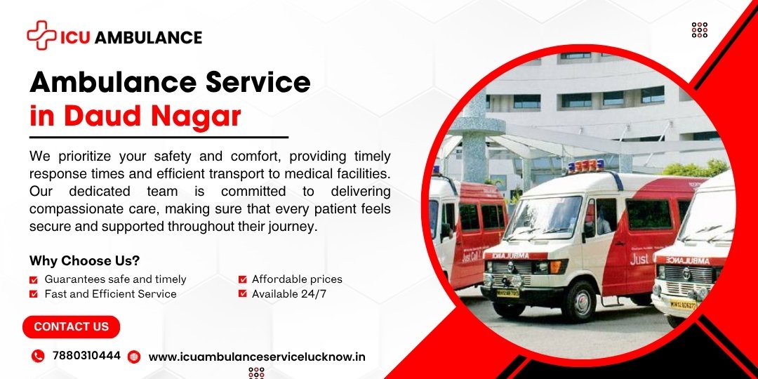 daud nagar ambulance