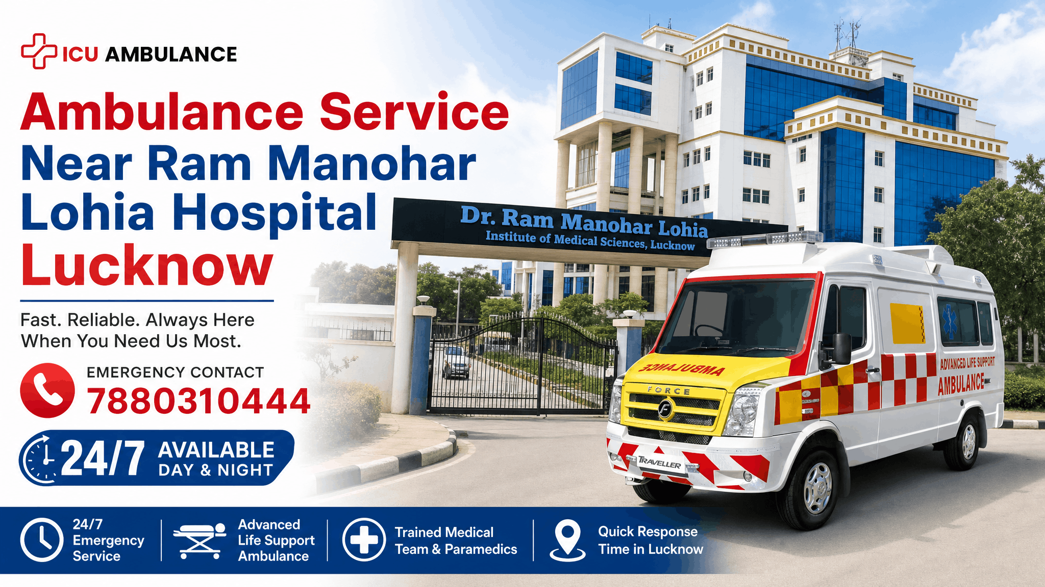 Ambulance Service Near Ram Manohar Lohia Hospital, Lucknow