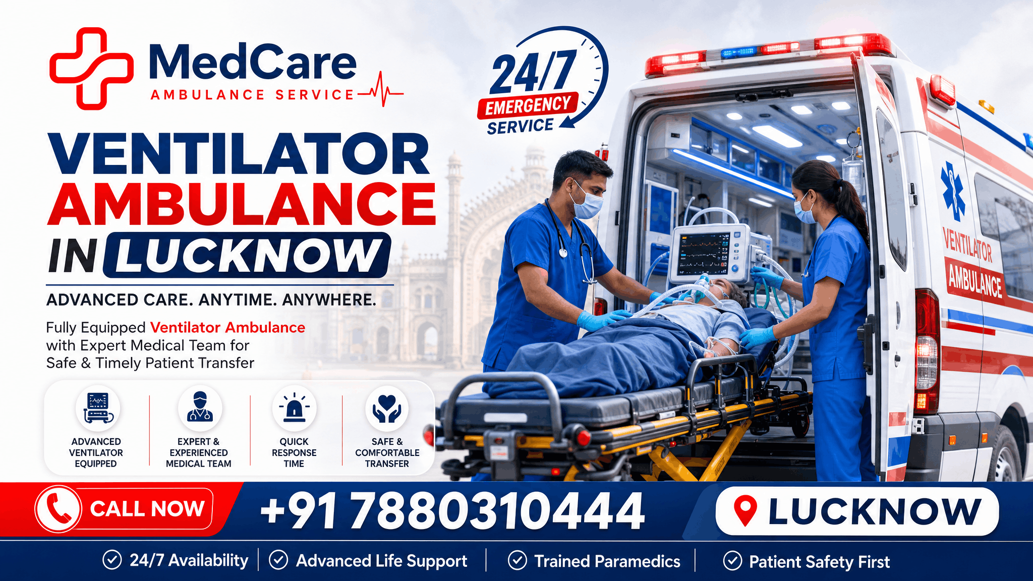 Ventilator Ambulance in Lucknow