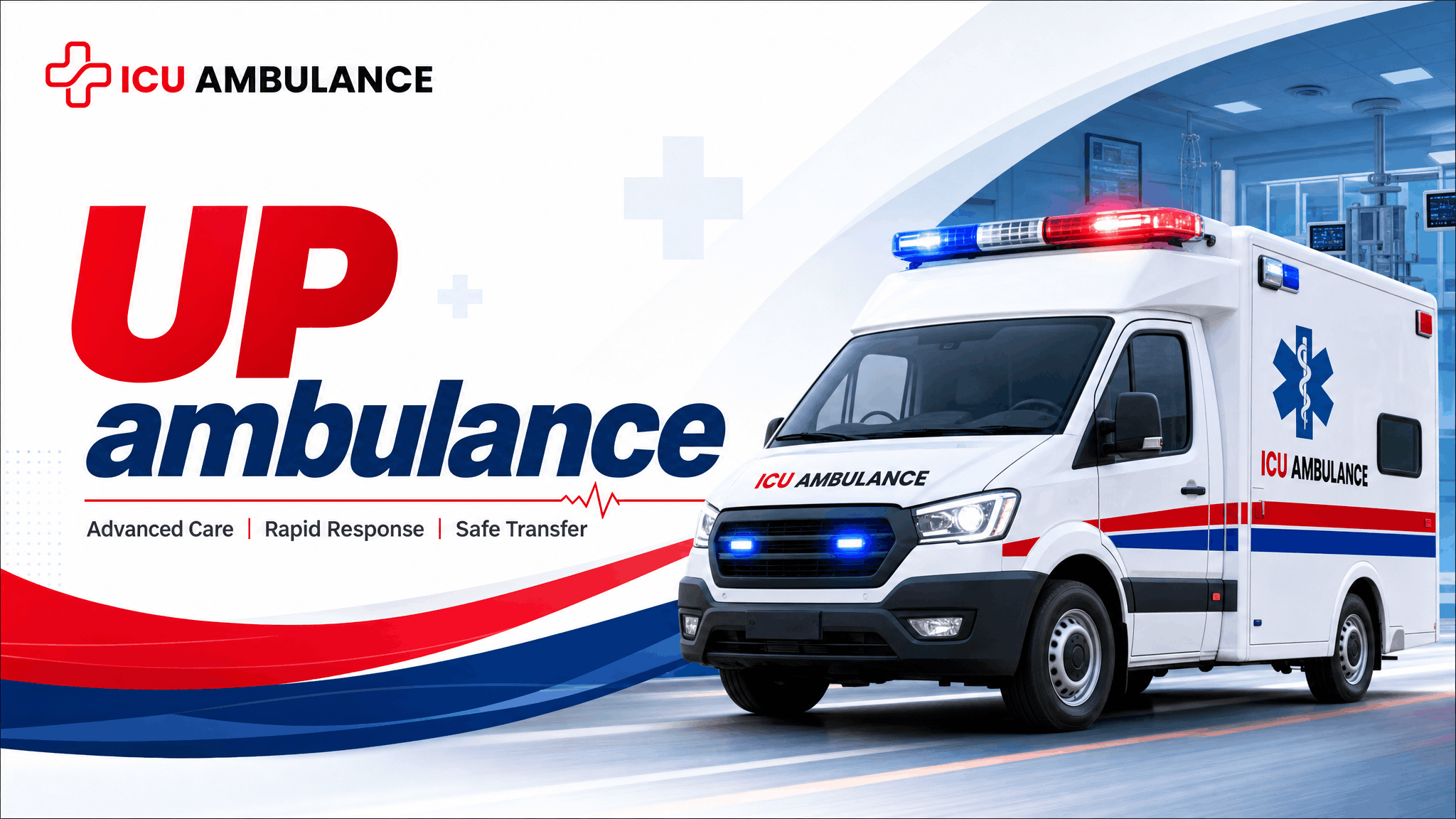 UP Ambulance